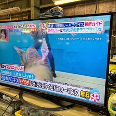 50インチ テレビの中古が安い！激安で譲ります・無料であげます｜ジモティー