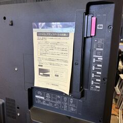 愛品館 市原店】SHARP 2019年製 50インチ液晶テレビ 4T-C50AJ1 【愛