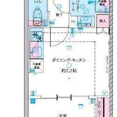 💞敷金ゼロ、礼金ゼロ、仲介手数料ゼロ✨ＪＲ中央・総武線最寄り駅徒...
