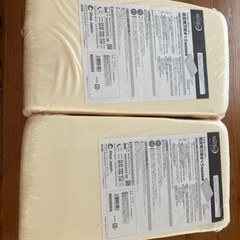 トゥルースリーパー　低反発万能まくらの画像