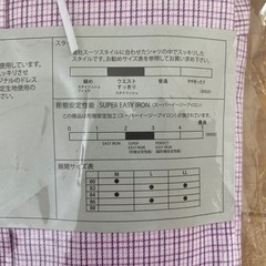 カジュアルシャツの画像