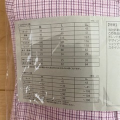 カジュアルシャツの画像