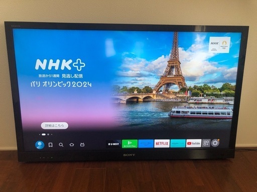 46型　ソニー　液晶テレビ　リモコン付き KDL-46EX720
