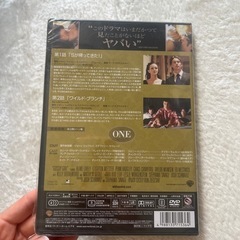 ゴシップガール　エピソード1 DVDの画像