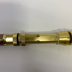 【配送不可】剛樹 SHOOT BITE 235 ショットバイト SB235 船竿 釣り竿 の画像