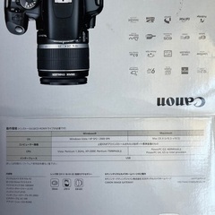 Canon EOS kissx2 一眼デジタルカメラの画像