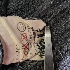 DEMAIN CLAIR セーター M ニット メンズ レディース 古着の画像