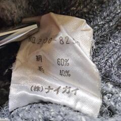 DEMAIN CLAIR セーター M ニット メンズ レディース 古着の画像