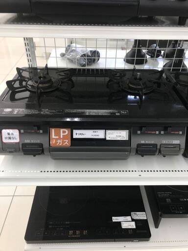 ★ジモティ割あり★ Rinnai LPガステーブル  19年製 動作確認／クリーニング済み HJ4040