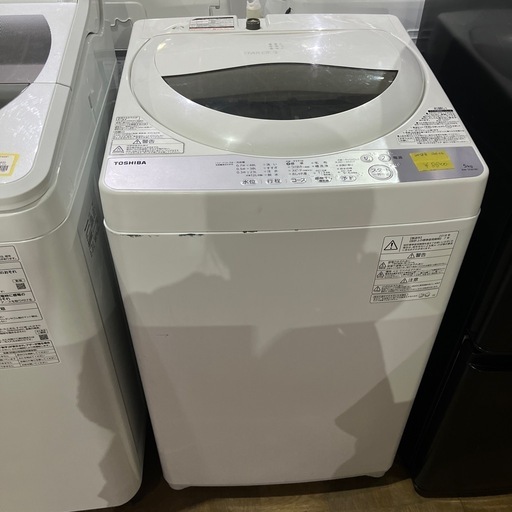 A-207 TOSHIBA 5kg洗濯機　2018年製❗️