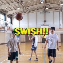 【現在16人】問い合わせはここでもOK