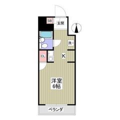 😲🌟家賃56,000円で初期費用も安いお得なお部屋が出ました！🎵...