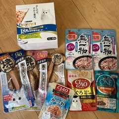 【決まりました】猫　ご飯　ウェットフード　焼かつお　色々　20袋