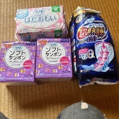 値下げ本日のみ生理ナプキン