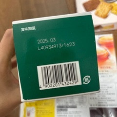 紅茶 お菓子 セットの画像