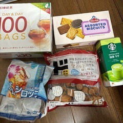 紅茶 お菓子 セット