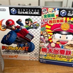 任天堂　ゲームキューブの画像