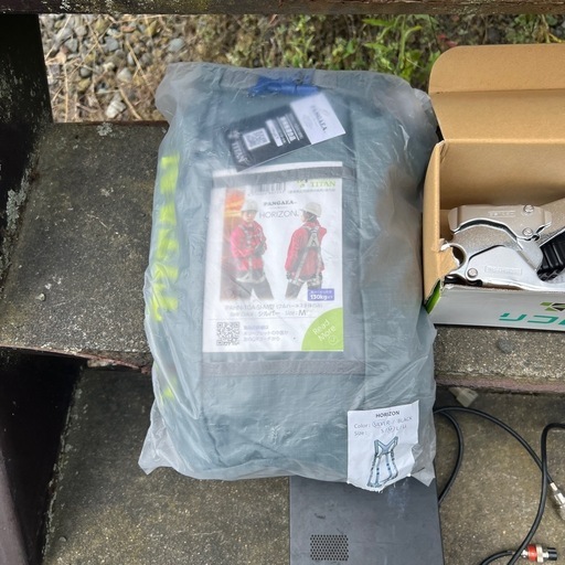 値下げフルハーネス　安全帯　セット