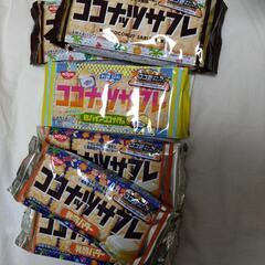 ココナッツサブレ　島パイン　ココナツ　発酵バター　お菓子　おやつ...