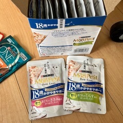 【決まりました】猫　ご飯　ウェットフード　焼かつお　色々　20袋の画像