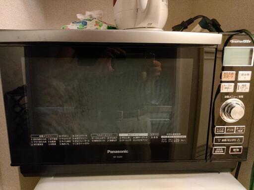 電子レンジ　NE-M264