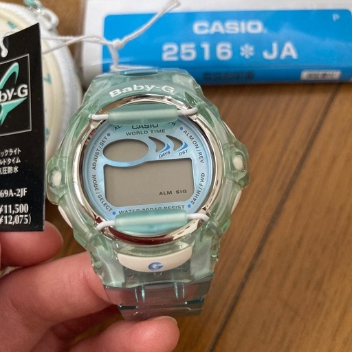 CASIO babyGブルー
