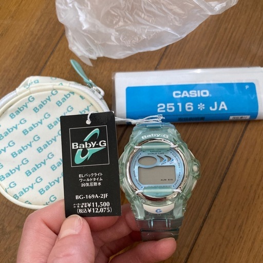 CASIO babyGブルー