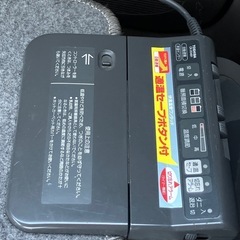 　決まりましたホカホカカーペット