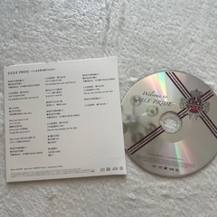 EXILE CD お譲り致しますの画像
