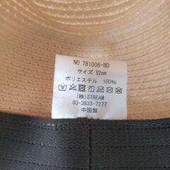 夏物　子供用ハット　52センチの画像