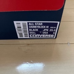 最終お値下げ♡試着のみ♡ALL STAR CHUNKYBLOCK HIの画像