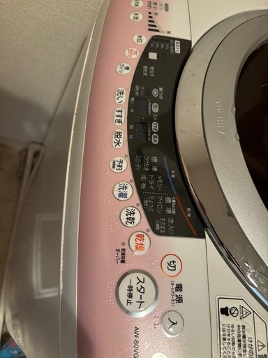 洗濯乾燥機