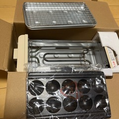 3way電気網焼き器〈ワイド〉の画像