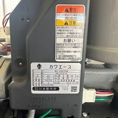 【
決まりました】ポンプの画像