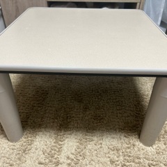 ローテーブル/こたつ（こたつ布団、コード付き）の画像