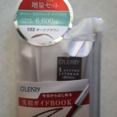 オリリーラスティング  アイブロー