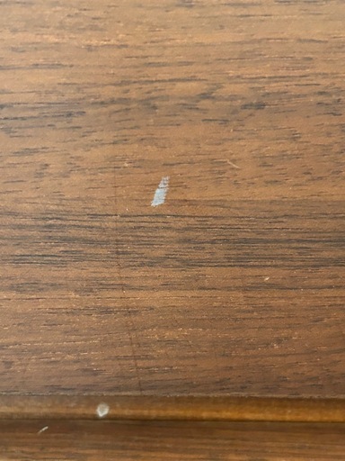 無印良品　木製チェスト４段