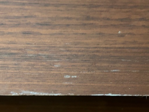 無印良品　木製チェスト４段