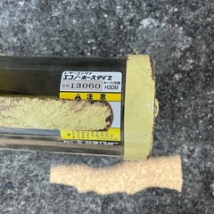 レザーコンテナの画像