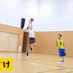 8/25（日）男子経験者3X3 - 荒川区