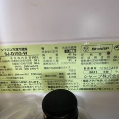 SHARP 152L 冷蔵庫　冷凍冷蔵庫の画像