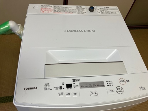 東芝洗濯機、4.3kg