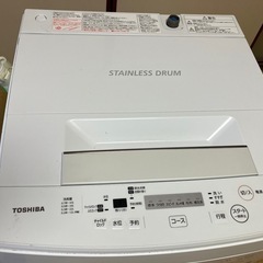 東芝洗濯機、4.3kg