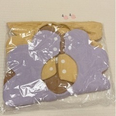 新品　スタイ3点セット