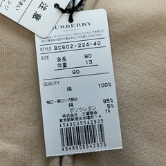 BURBERRY バーバリー キッズの画像