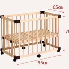 ベビーベット（ファルスカ　ミニジョイントベッド）の画像