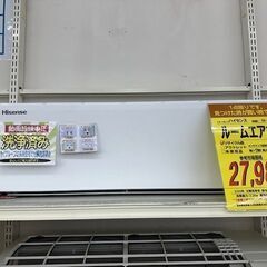 【ドリーム川西店御来店限定】ハイセンス  ルームエアコン  HA...