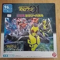 パズル　仮面ライダー