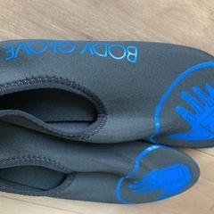 子供用　ウォーターシューズ　Body Gloveの画像