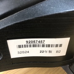 テレビ　東芝REGZA32の画像